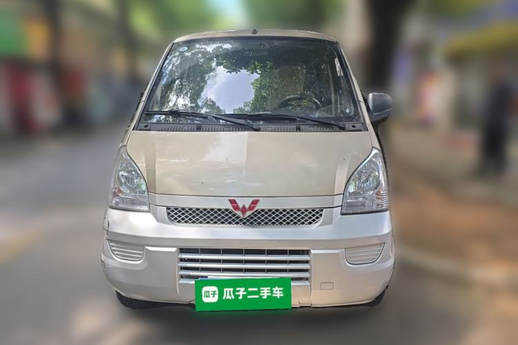 Used Wuling Rongguang 2020 1.5L Extended Basic Version China VI Standard L3C Front