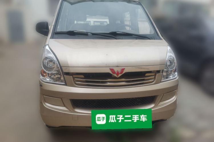 Used Wuling Rongguang 2020 1.2L S Base Model China VI Front