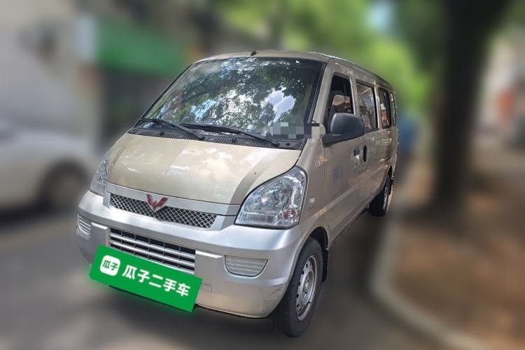 Used Wuling Rongguang 2020 1.5L Extended Basic Version China VI Standard L3C Guazi used car, China used car export, Used car for sale, Used Wuling cars, Cheapest cars for sale