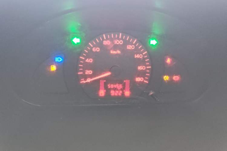 Used Wuling Rongguang 2020 1.2L S Base Model China VI Instrument Cluster