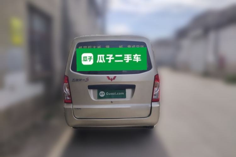Used Wuling Rongguang 2020 1.2L S Base Model China VI Rear