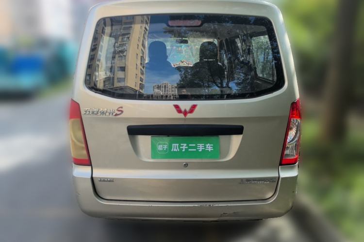 Used Wuling Rongguang 2020 1.2L S Base Model China VI Rear