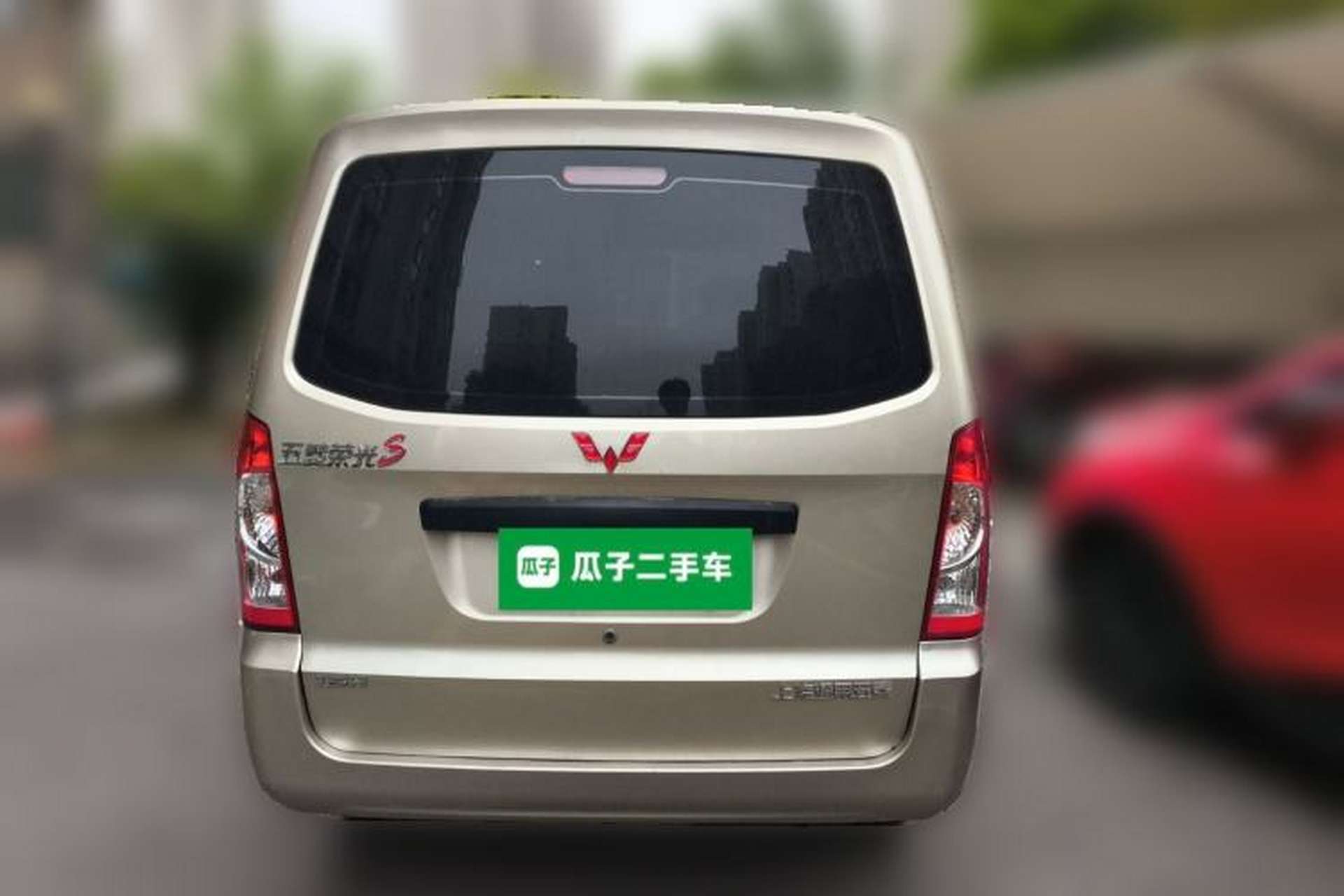 Used Wuling Rongguang 2020 1.2L S Base Model China VI Rear