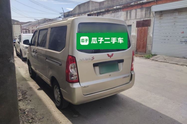 Used Wuling Rongguang 2020 1.2L S Base Model China VI Rear Left 45 Deg