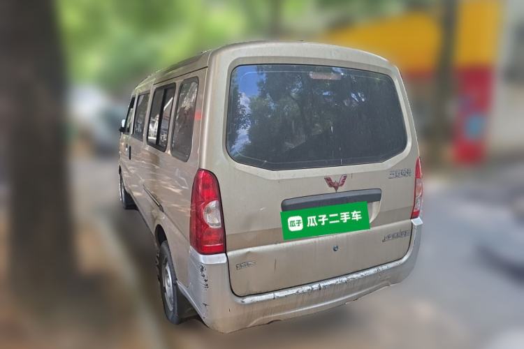 Used Wuling Rongguang 2020 1.5L Extended Basic Version China VI Standard L3C Rear Left 45 Deg