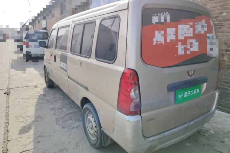 Used Wuling Rongguang 2020 1.5L Extended Basic Version China VI Standard L3C Rear Left 45 Deg
