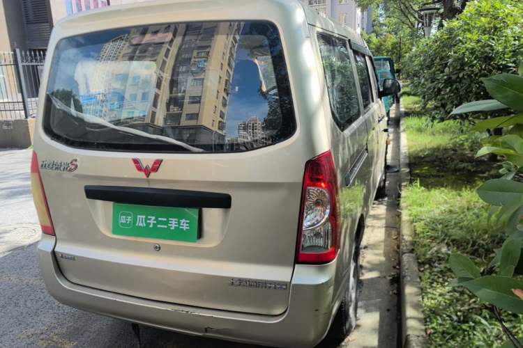 Used Wuling Rongguang 2020 1.2L S Base Model China VI Rear Right 45 Deg