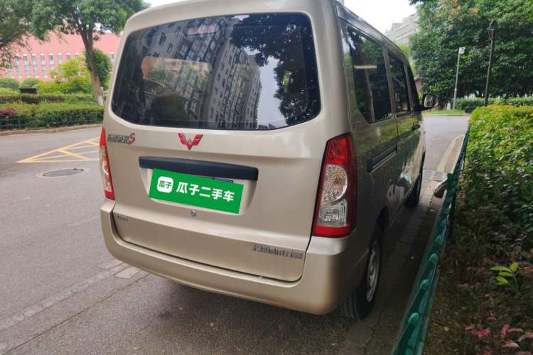 Used Wuling Rongguang 2020 1.2L S Base Model China VI Rear Right 45 Deg