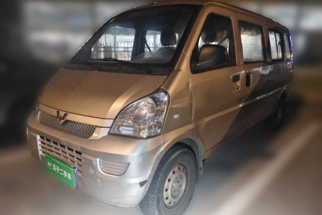Used Wuling Rongguang 2020 1.5L Extended Basic Version China VI Standard L3C