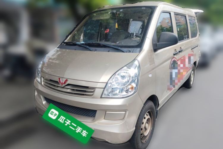 Ojetý Wuling Rongguang 2020 1.2L S Base Model China VI Guazi used car, China used car export, Used car for sale, Used  cars, Cheapest cars for sale