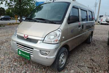 Used Wuling Rongguang 2020 1.5L Extended Basic Version China VI Standard L3C