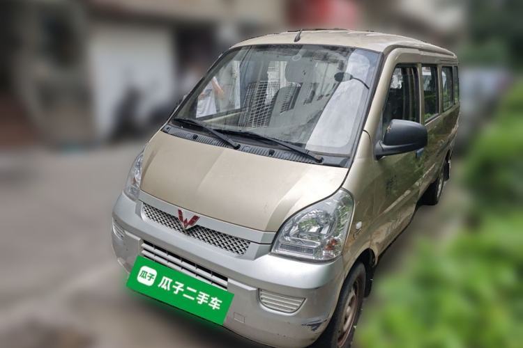 Used Wuling Rongguang 2020 1.5L Extended Basic Version China VI Standard L3C Guazi used car, China used car export, Used car for sale, Used  cars, Cheapest cars for sale