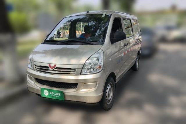 Used Wuling Rongguang 