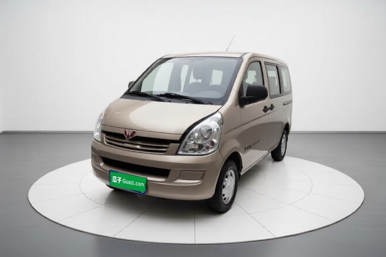 Gebrauchter Wuling Rongguang 2020 1.2L S Base Model China VI Guazi used car, China used car export, Used car for sale, Used cars, Cheapest cars for sale