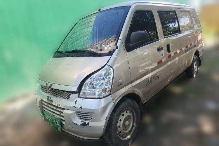 Used Wuling Rongguang 2021 1.5L Extended Basic Model Enclosed-Window Vehicle, 5-seater LAR Guazi used car, China used car export, Used car for sale, Used cars, Cheapest cars for sale