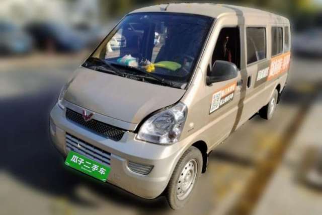 Used Wuling Rongguang 2021 1.5L Extended Basic Version L3C