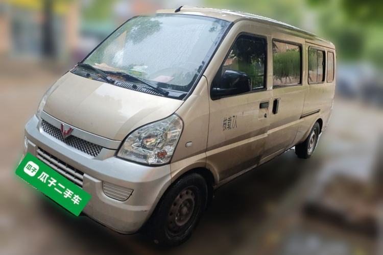 Used Wuling Rongguang 2021 1.5L Extended Basic Model LAR Guazi used car, China used car export, Used car for sale, Used  cars, Cheapest cars for sale