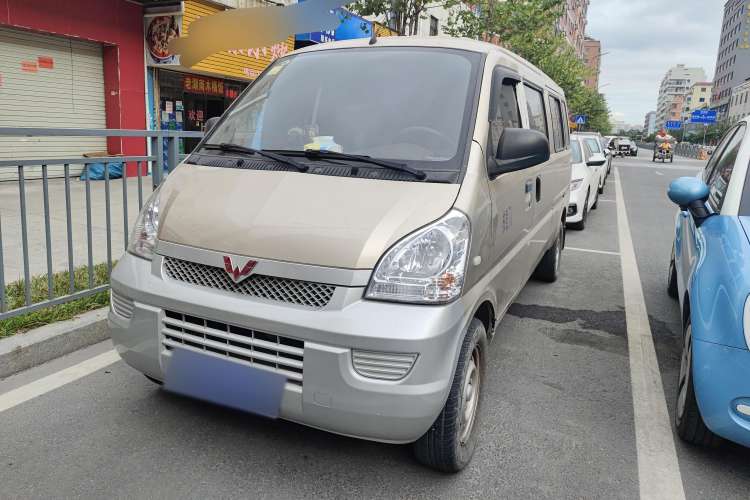 Used Wuling Rongguang 2021 1.5L Extended Basic Version L3C Front