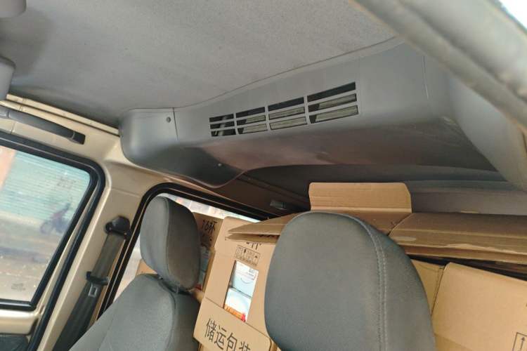 Used Wuling Rongguang 2021 1.5L Extended Basic Model LAR Headliner