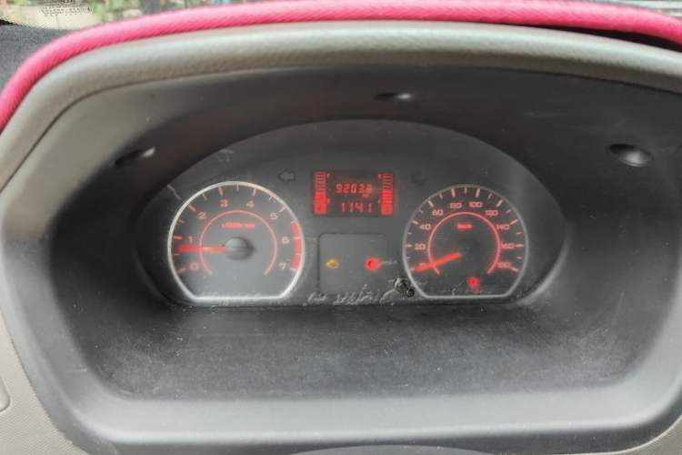 Used Wuling Rongguang 2021 1.2L S Base 7-Seater LSI Instrument Cluster