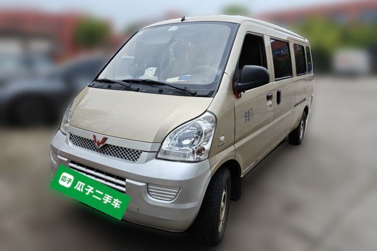 Used Wuling Rongguang 2021 1.5L Extended Basic Version L3C Guazi used car, China used car export, Used car for sale, Used cars, Cheapest cars for sale