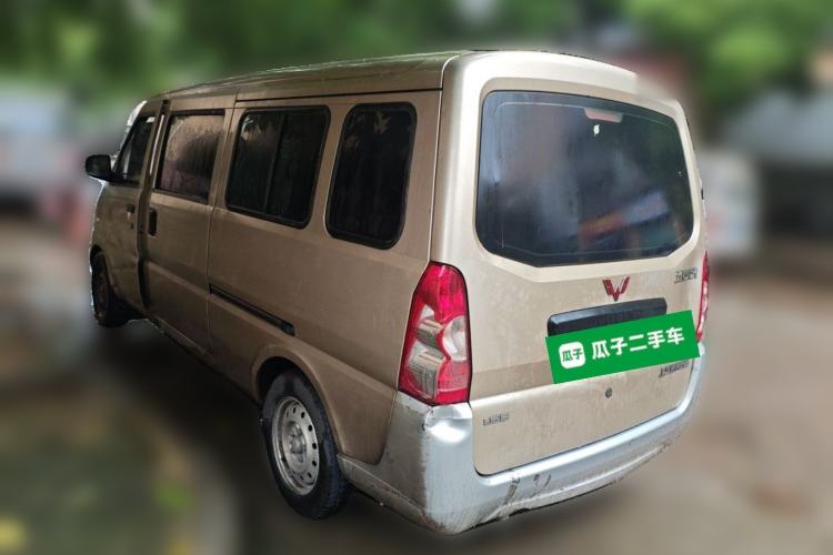 Used Wuling Rongguang 2021 1.5L Extended Basic Model LAR Rear Left 45 Deg