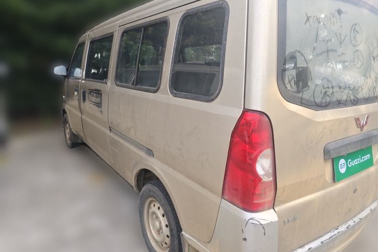Used Wuling Rongguang 2021 1.5L Extended Standard Model Air-Conditioned Version LAR Rear Left 45 Deg