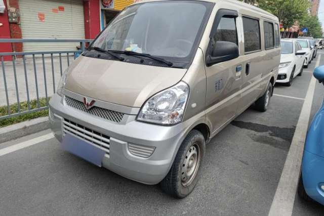 Used Wuling Rongguang 2021 1.5L Extended Basic Version L3C
