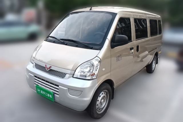 Used Wuling Rongguang 