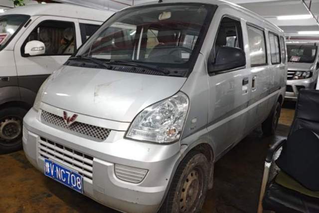 Used Wuling Rongguang 