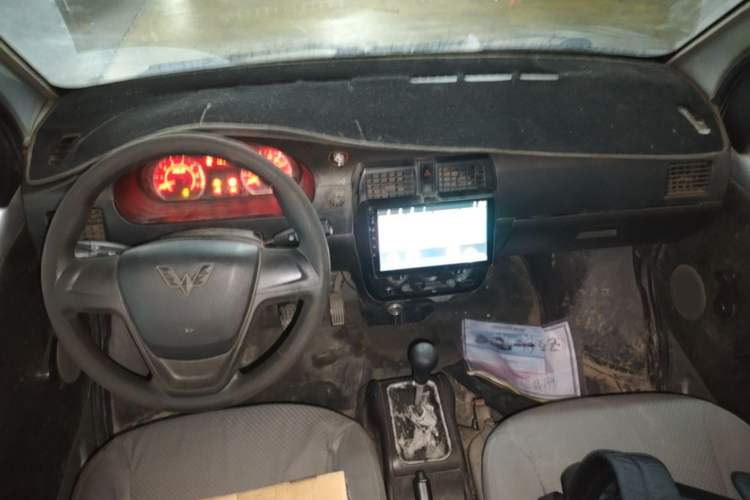 Used Wuling Rongguang  Center Console