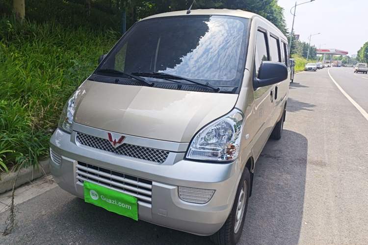 Used Wuling Rongguang 2021 1.5L Extended Standard Model Power-Assist Version LAR Guazi used car, China used car export, Used car for sale, Used  cars, Cheapest cars for sale