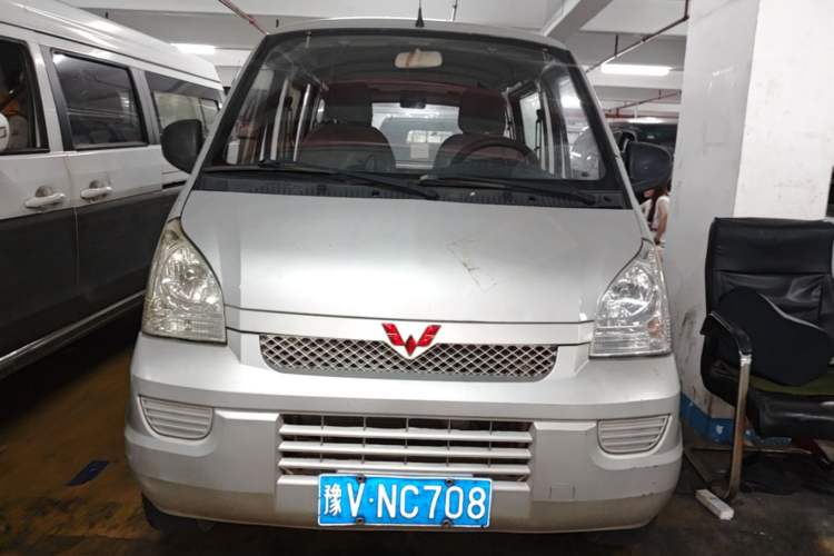 Used Wuling Rongguang  Front