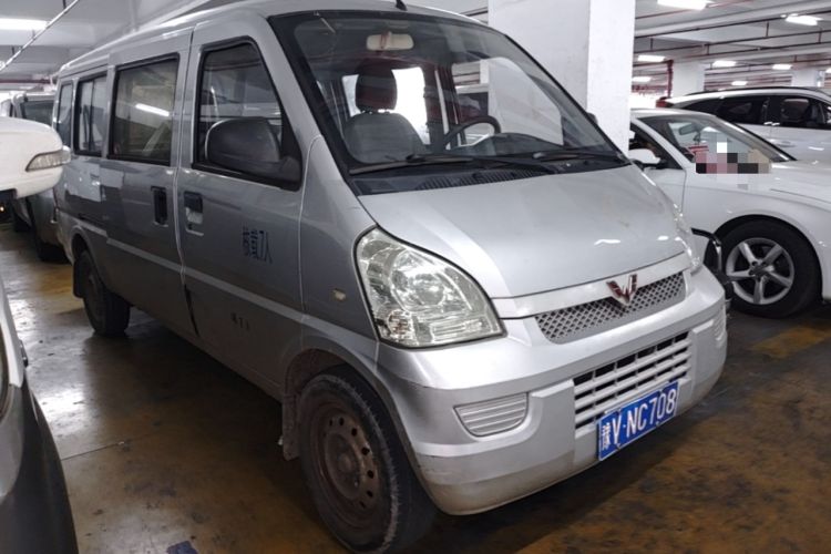 Used Wuling Rongguang  Front Right 45 Deg