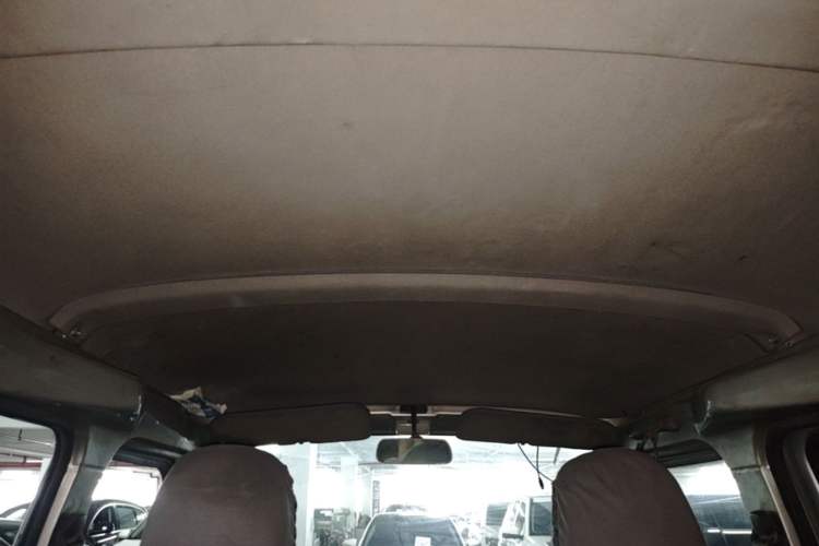 Used Wuling Rongguang  Headliner