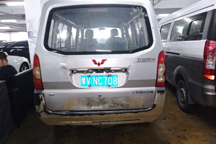 Used Wuling Rongguang  Rear