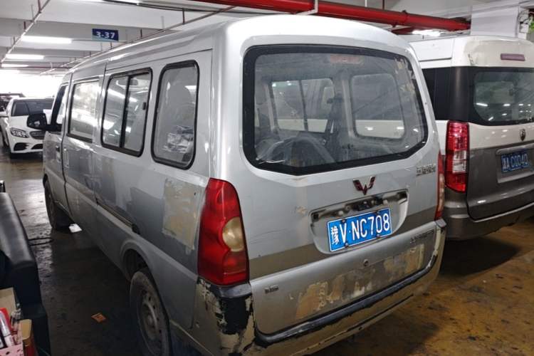 Used Wuling Rongguang  Rear Left 45 Deg
