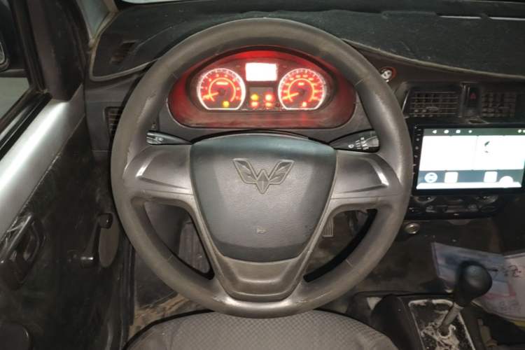 Used Wuling Rongguang  Steering Wheel