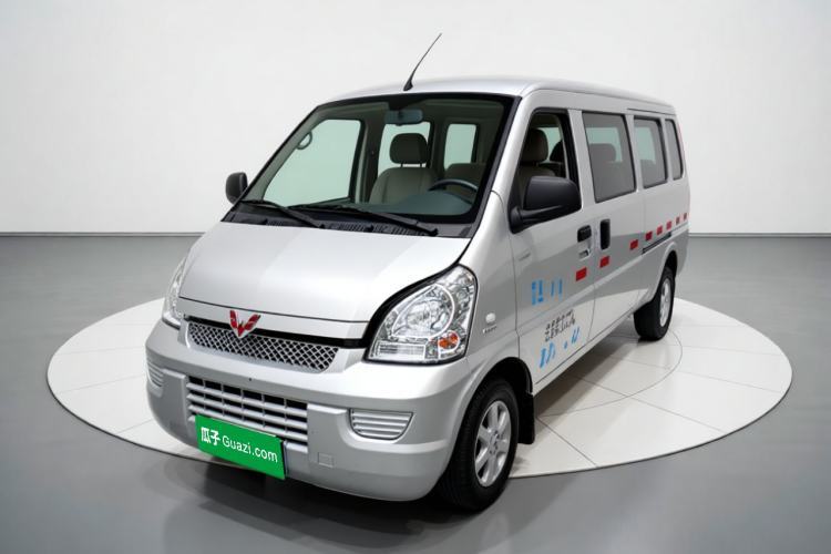 Used Wuling Rongguang 2021 1.5L Extended Standard Model Air-Conditioned Version LAR Guazi used car, China used car export, Used car for sale, Used  cars, Cheapest cars for sale