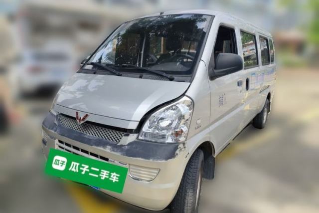 Used Wuling Rongguang 2021 1.5L Extended Basic Version L3C