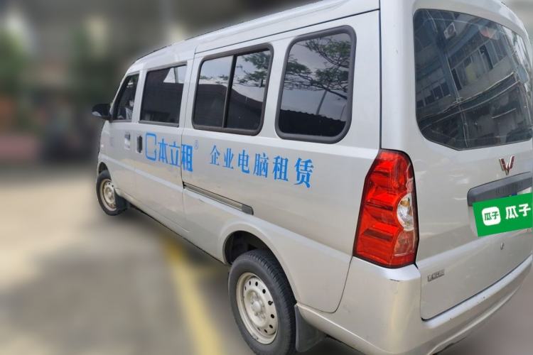 Used Wuling Rongguang 2021 1.5L Extended Basic Version L3C Rear Left 45 Deg