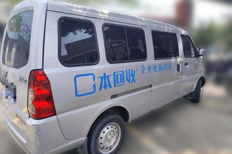 Used Wuling Rongguang 2021 1.5L Extended Basic Version L3C Rear Right 45 Deg