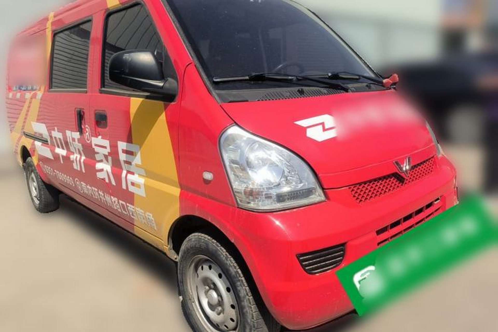 Used Wuling Rongguang  Front Right 45 Deg