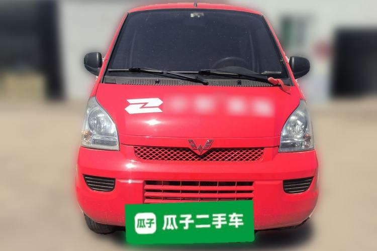 Used Wuling Rongguang  Front