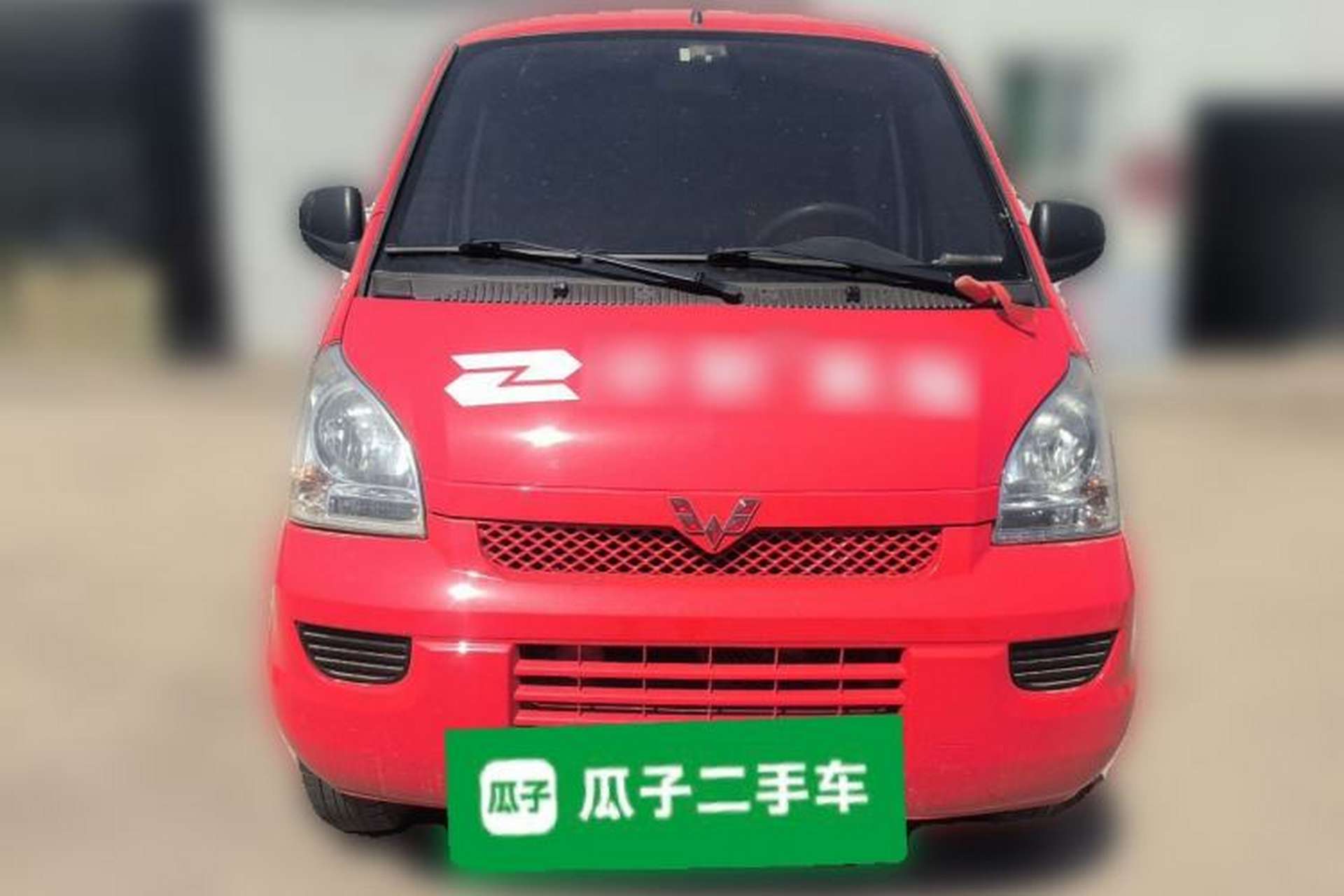 Used Wuling Rongguang  Front