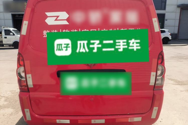 Used Wuling Rongguang  Rear