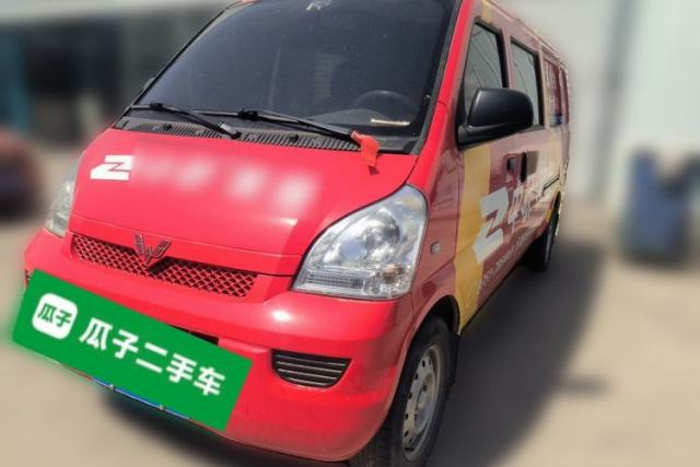 Used Wuling Rongguang 
