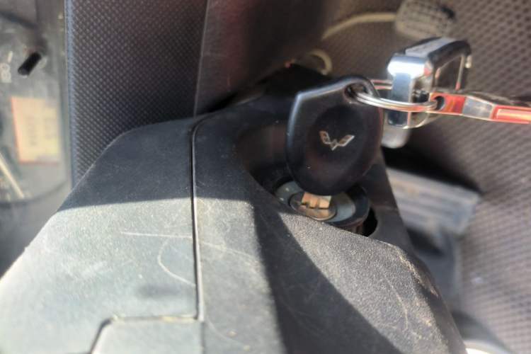 Used Wuling Rongguang  Vehicle Key