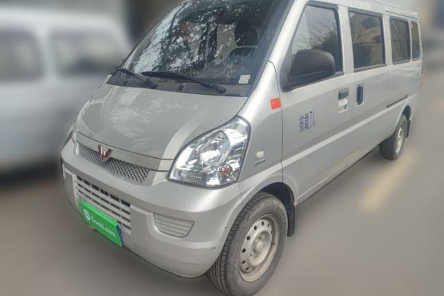 Used Wuling Rongguang 2021 1.5L Extended Basic Version L3C
