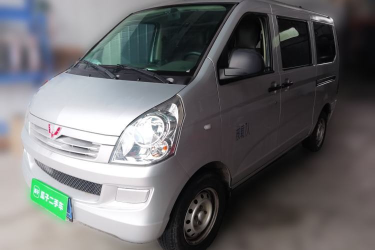 Used Wuling Rongguang 2021 1.2L S Base 7-Seater LSI Guazi used car, China used car export, Used car for sale, Used  cars, Cheapest cars for sale